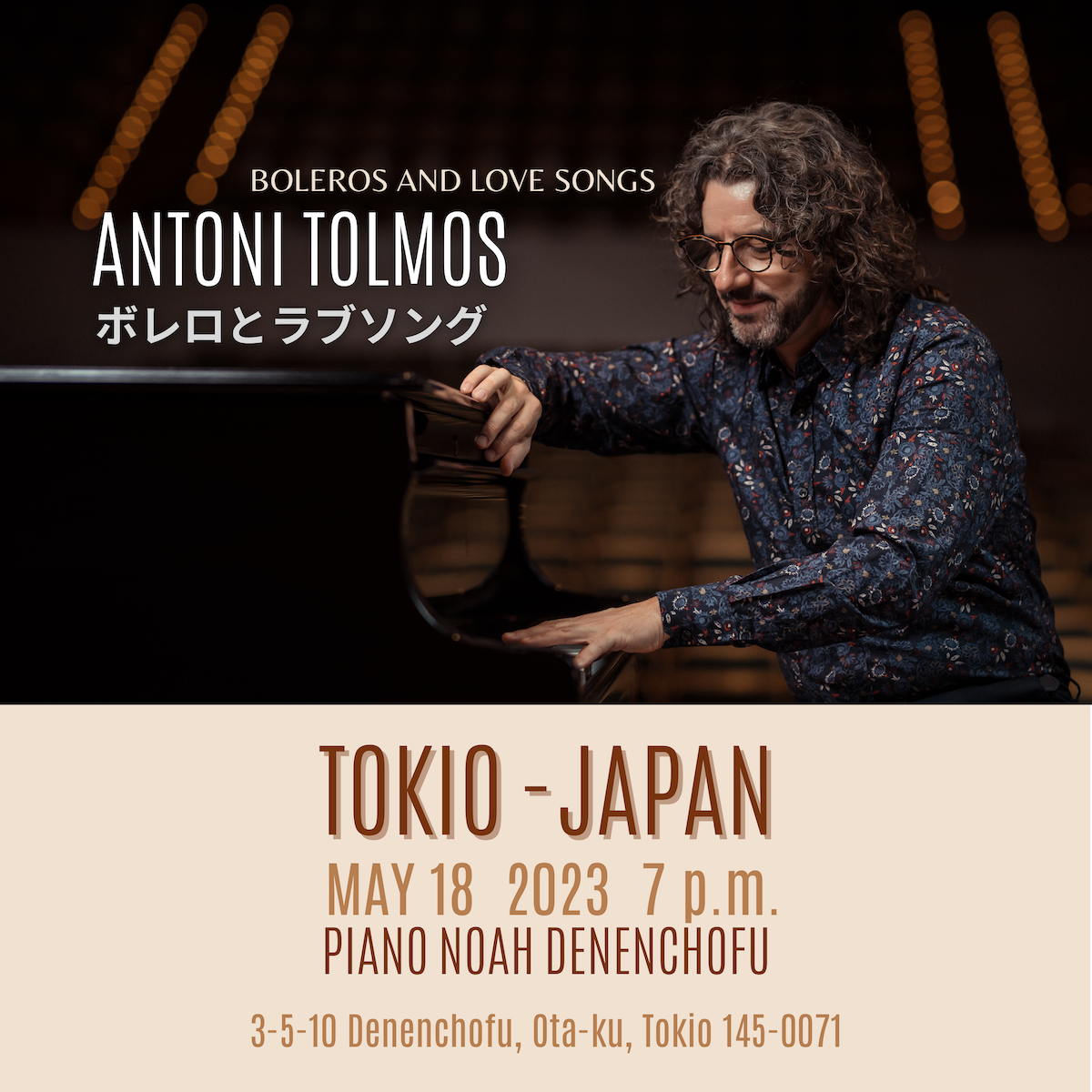 Antoni Tolmos en Tokio